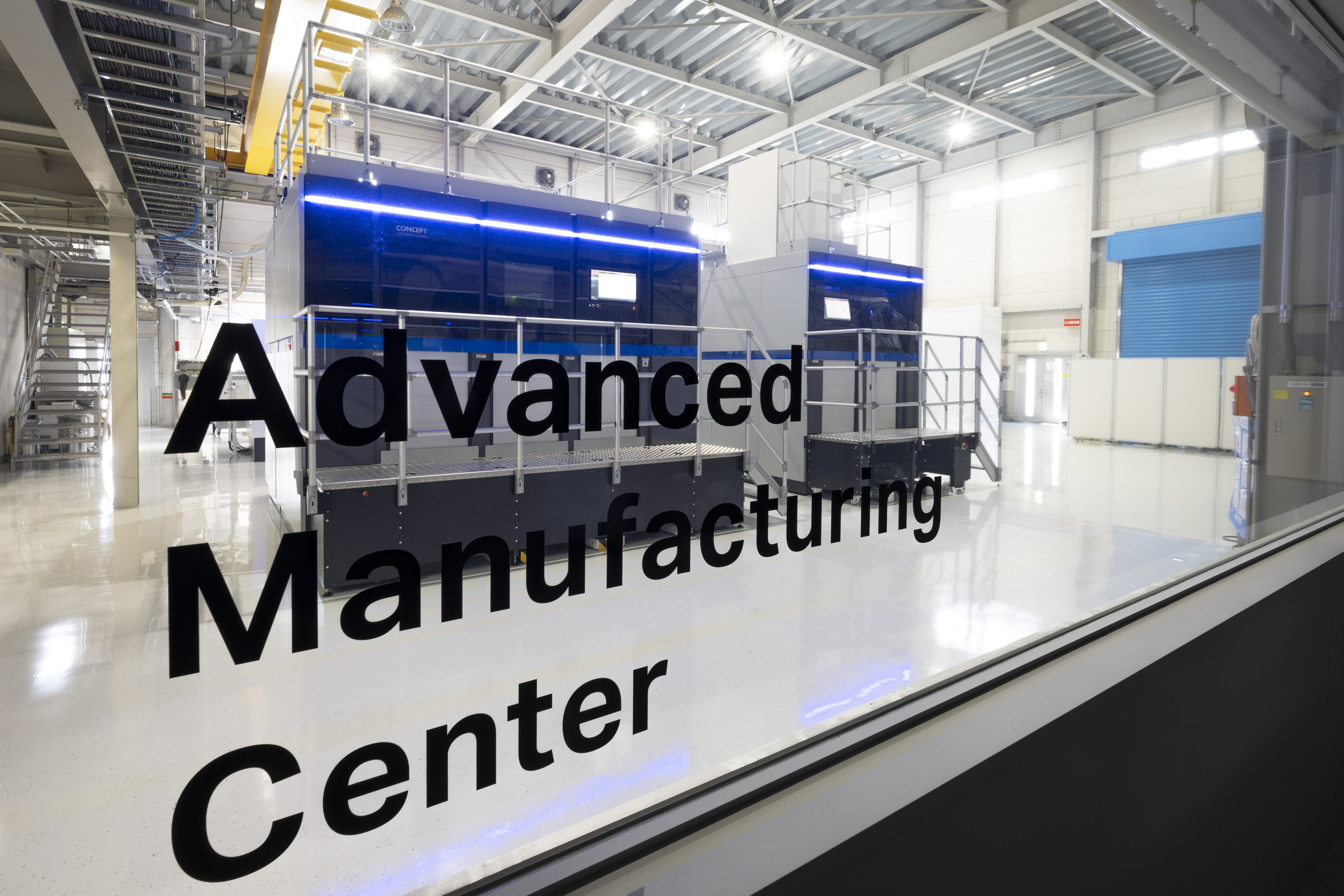 Q&A with Takanao Komaki, Mitsubishi Heavy Industries
